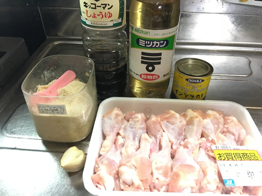 f:id:re_o9104:20160918133200j:plain