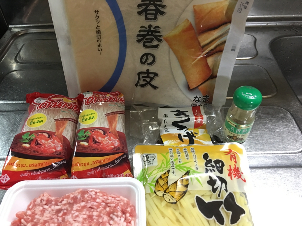 f:id:re_o9104:20161002100239j:plain