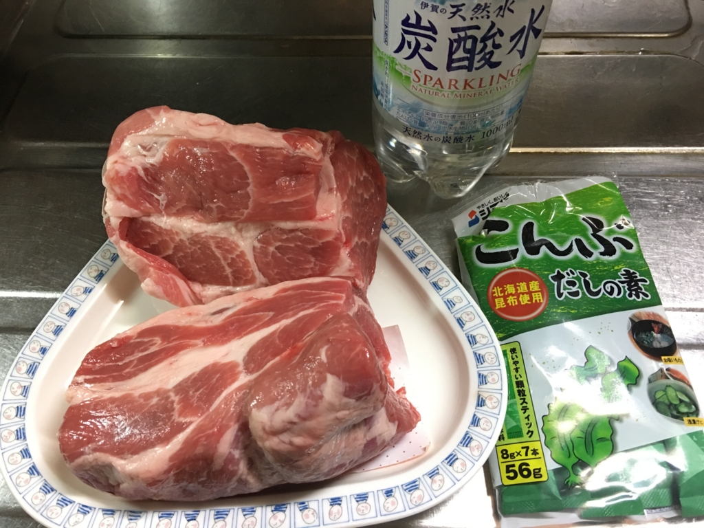 f:id:re_o9104:20161015141427j:plain