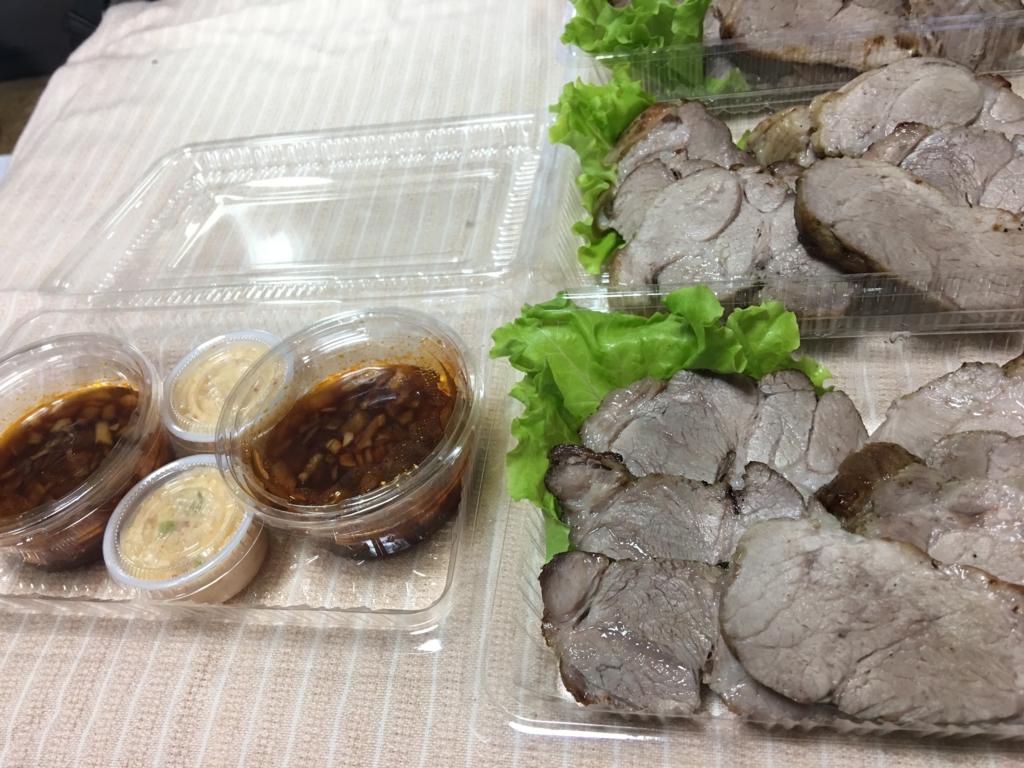 f:id:re_o9104:20161030063248j:plain