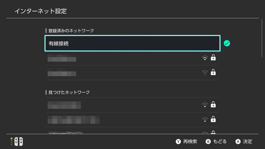 f:id:re_pair:20170312005325j:plain f:id:re_pair:20170312005325j:plain