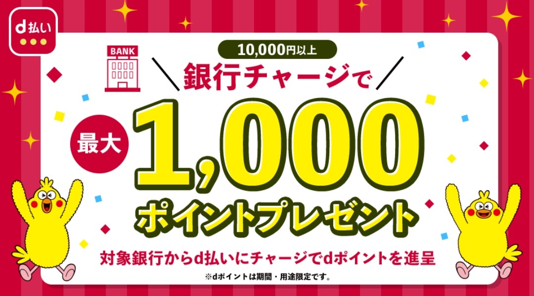 f:id:re_ttar0:20200915041957j:plain f:id:re_ttar0:20200915041957j:plain
