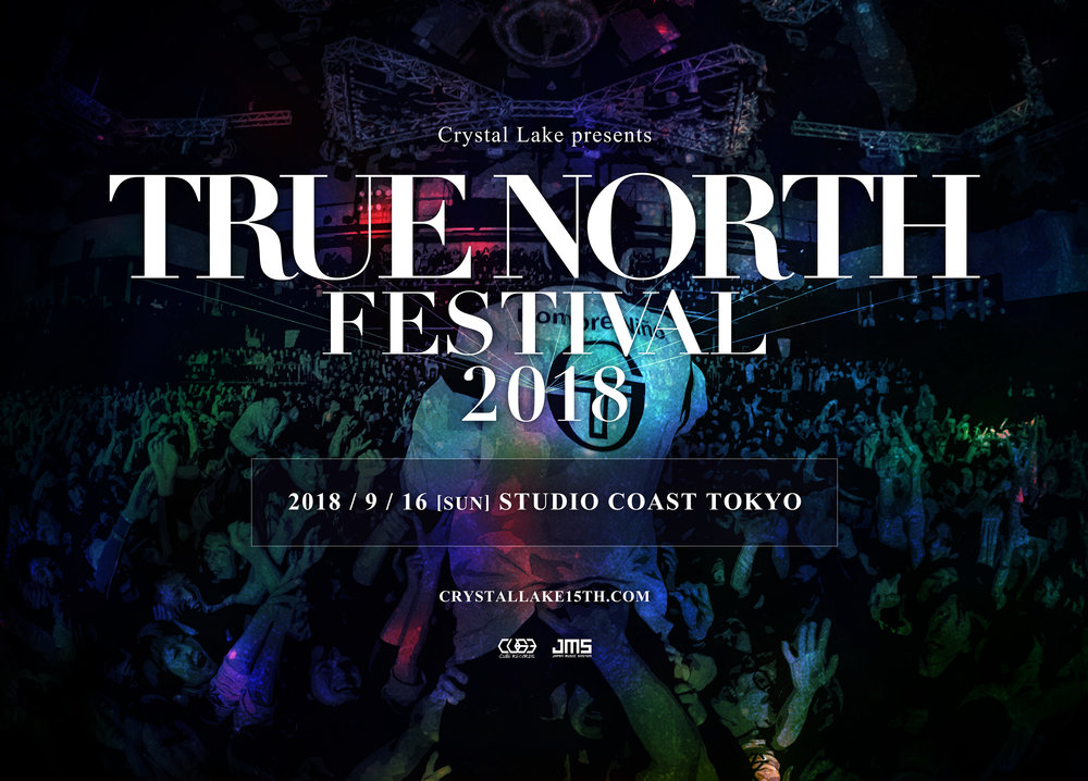 TRUE NORTH FESTIVAL 2018