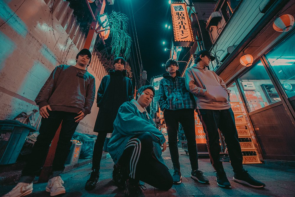 Super Six
