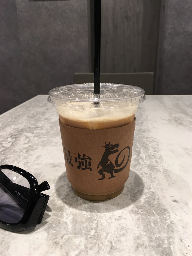 f:id:reach8888:20180630122749j:image