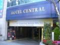 HOTEL CENTRAL