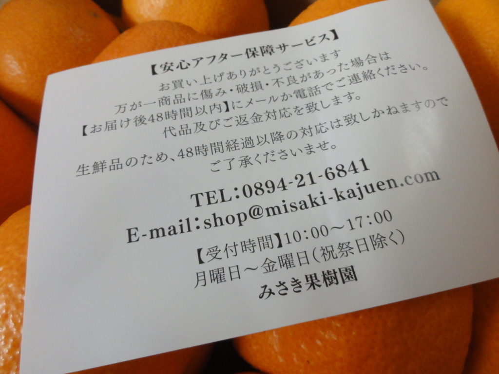 f:id:reachme:20180119134651j:plain f:id:reachme:20180119134651j:plain