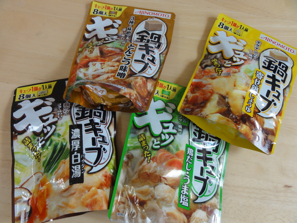 f:id:reachme:20180206101444j:plain f:id:reachme:20180206101444j:plain