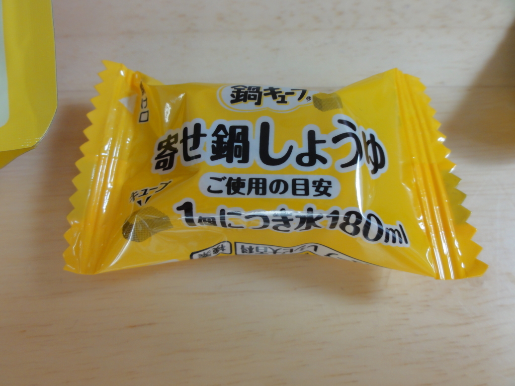 f:id:reachme:20180206101453j:plain f:id:reachme:20180206101453j:plain