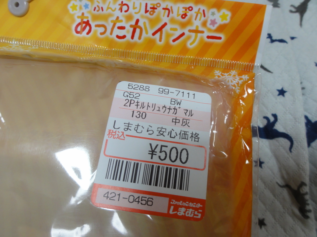 f:id:reachme:20180213110120j:plain f:id:reachme:20180213110120j:plain