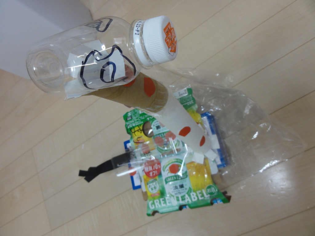 f:id:reachme:20180405160035j:plain f:id:reachme:20180405160035j:plain