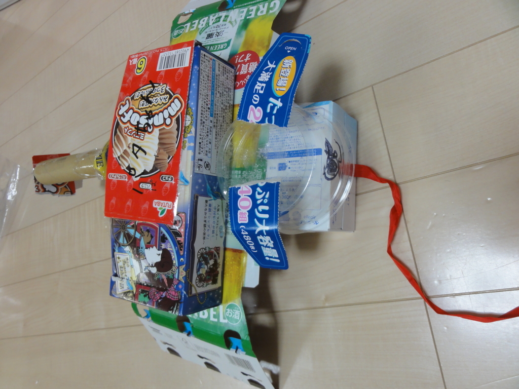 f:id:reachme:20180405160036j:plain f:id:reachme:20180405160036j:plain