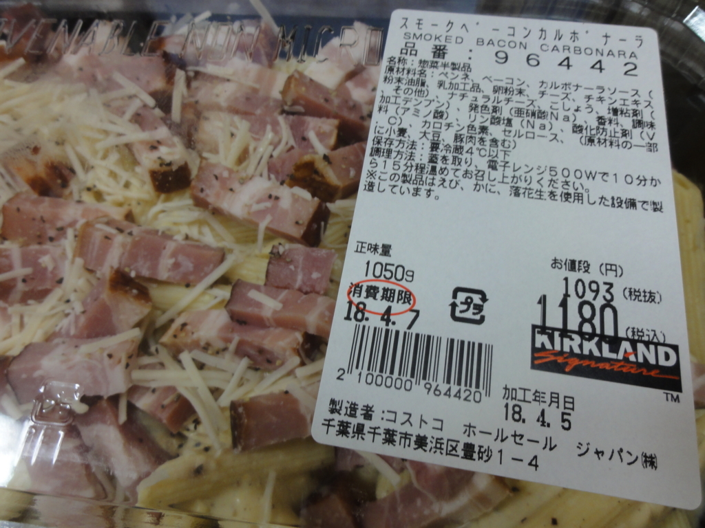 f:id:reachme:20180409111619j:plain f:id:reachme:20180409111619j:plain