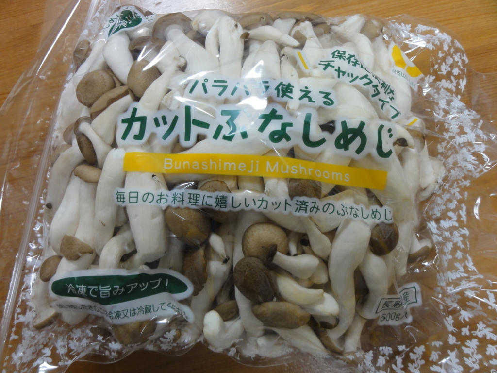 f:id:reachme:20180409111716j:plain f:id:reachme:20180409111716j:plain