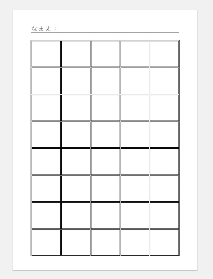 f:id:reachme:20180418134756j:plain f:id:reachme:20180418134756j:plain