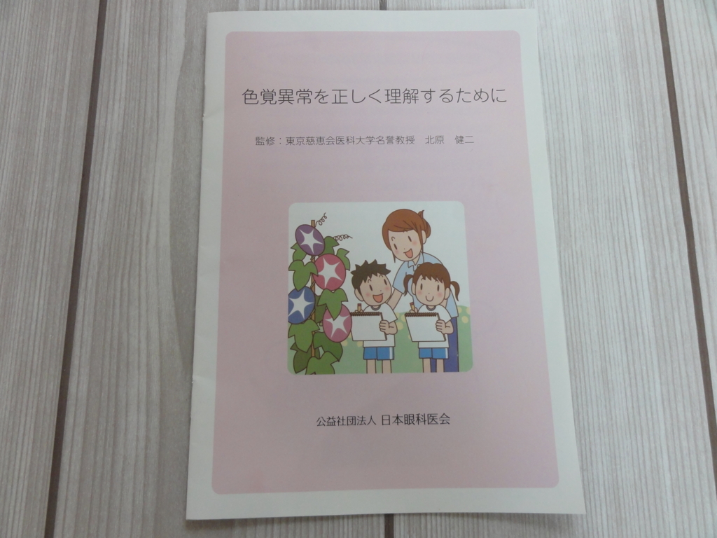 f:id:reachme:20180502094948j:plain f:id:reachme:20180502094948j:plain