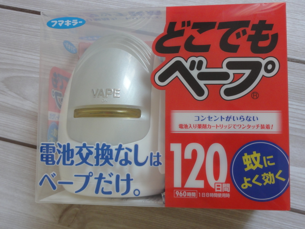 f:id:reachme:20180516144157j:plain f:id:reachme:20180516144157j:plain