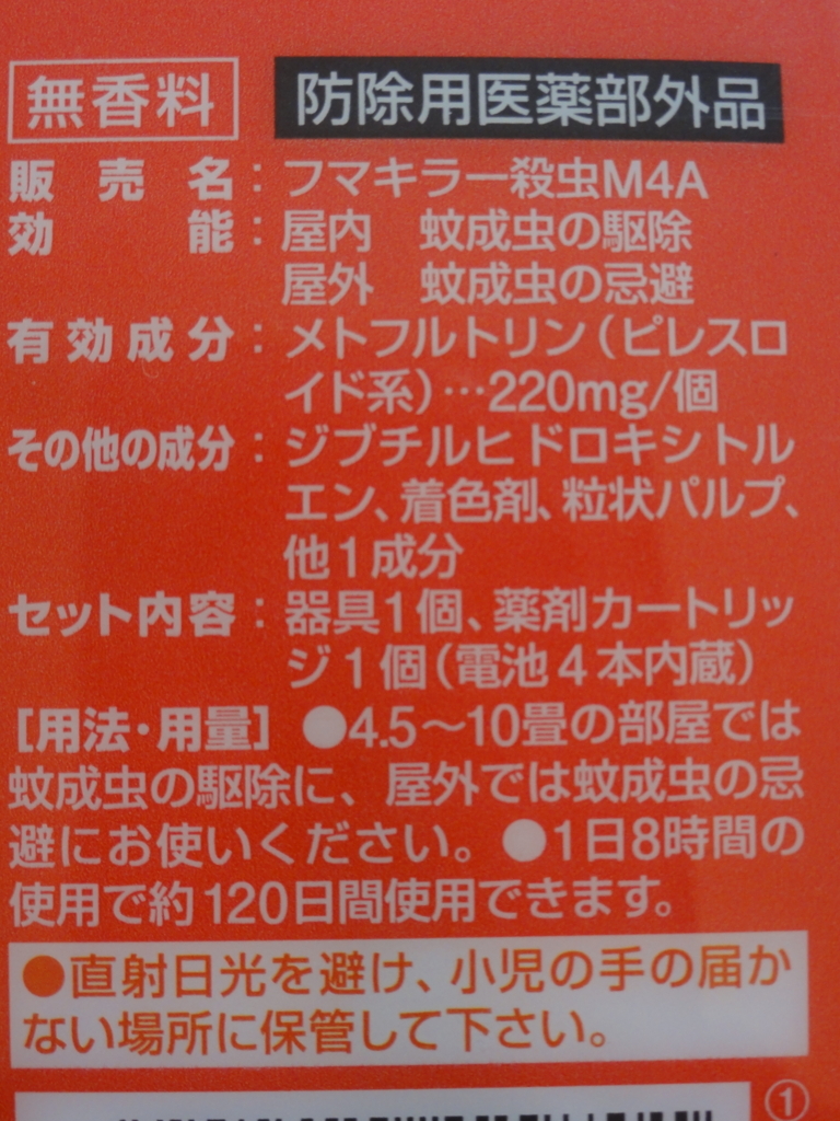 f:id:reachme:20180516144214j:plain f:id:reachme:20180516144214j:plain