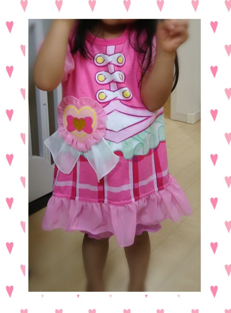 f:id:reachme:20180524095438j:plain f:id:reachme:20180524095438j:plain
