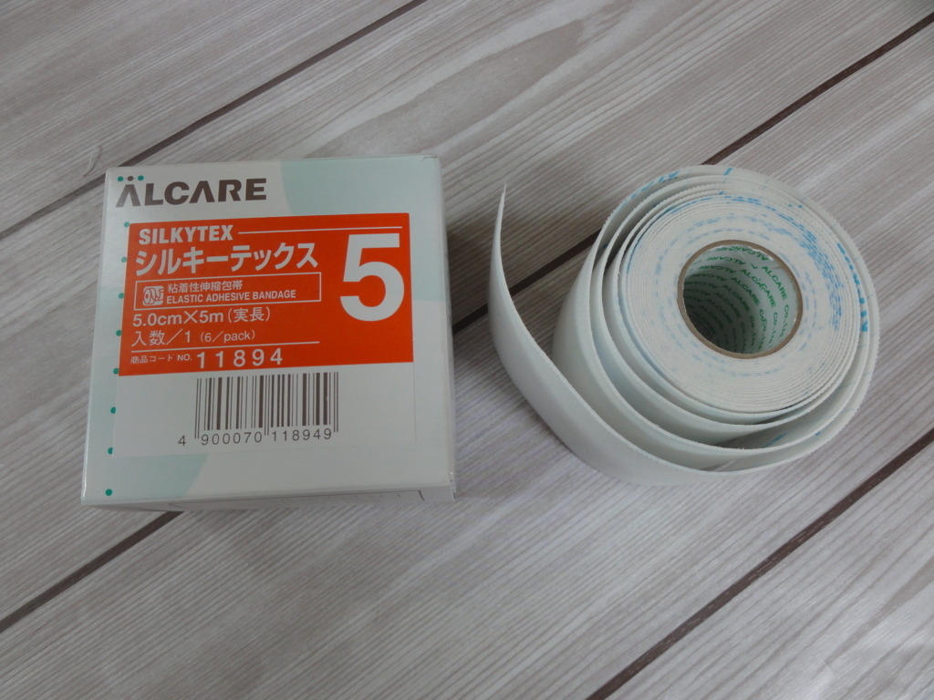 f:id:reachme:20180612113940j:plain f:id:reachme:20180612113940j:plain