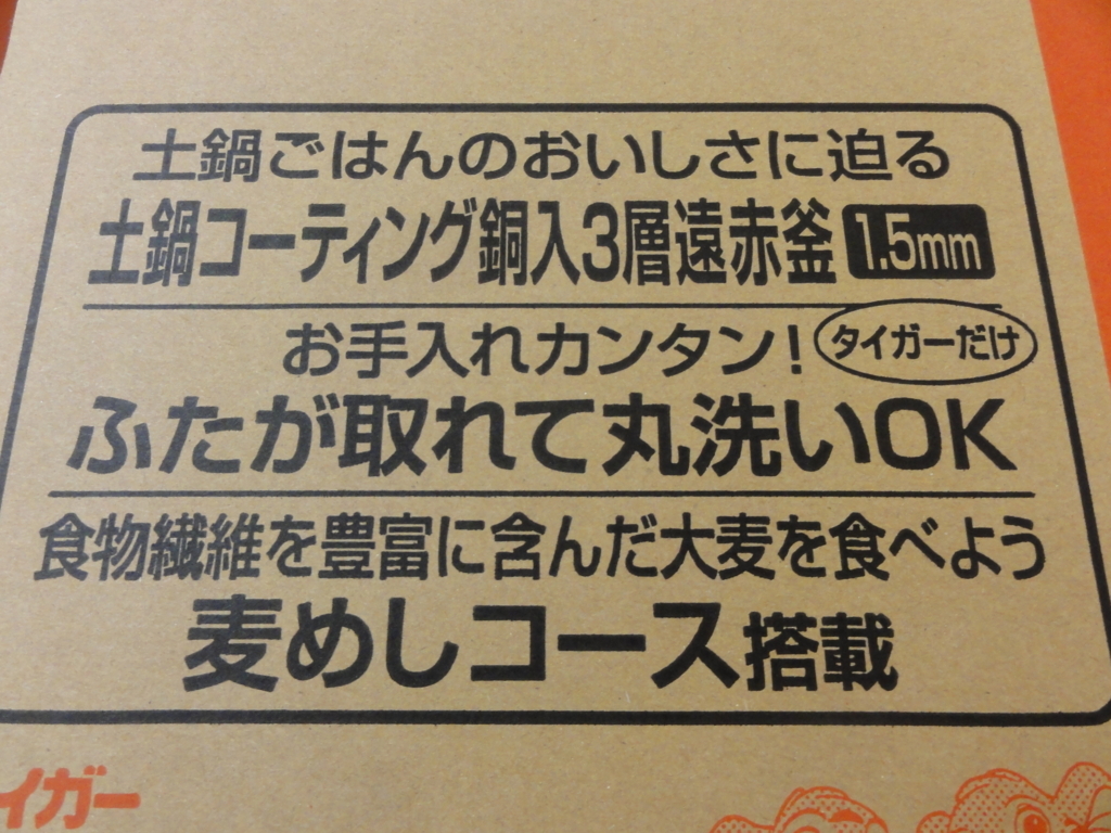 f:id:reachme:20180709102854j:plain f:id:reachme:20180709102854j:plain