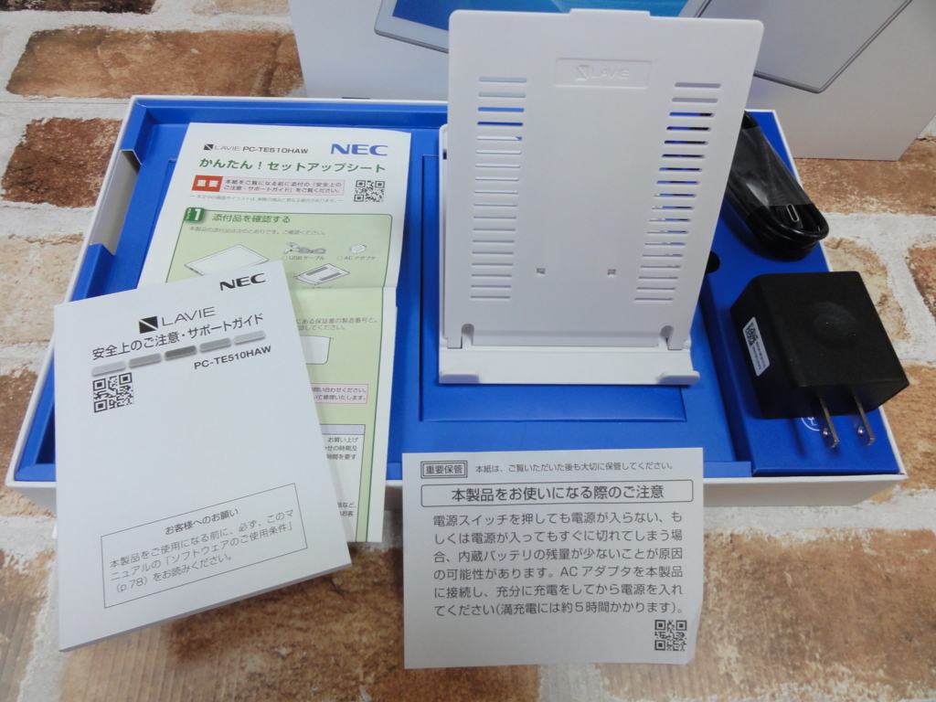 f:id:reachme:20180719152915j:plain f:id:reachme:20180719152915j:plain