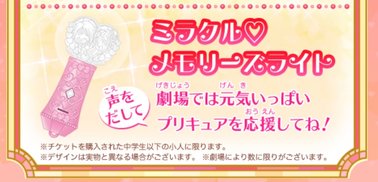 f:id:reachme:20181105170649j:plain f:id:reachme:20181105170649j:plain
