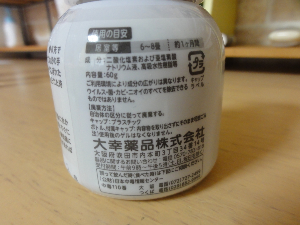 f:id:reachme:20181207091236j:plain f:id:reachme:20181207091236j:plain