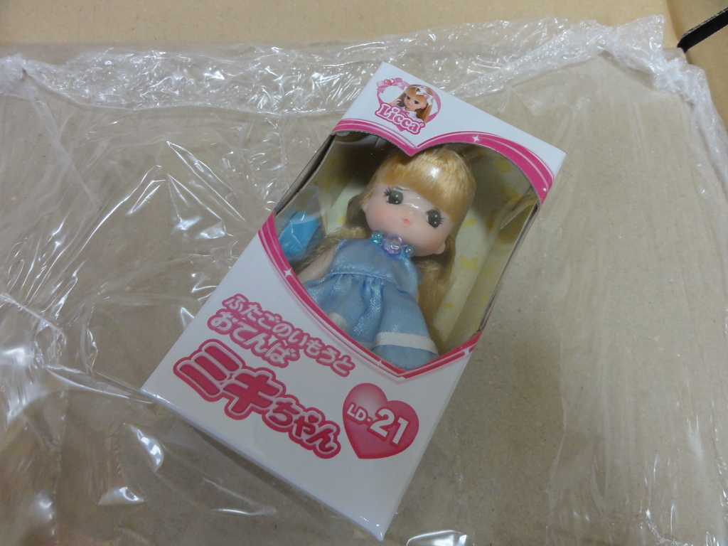f:id:reachme:20190115135621j:plain f:id:reachme:20190115135621j:plain