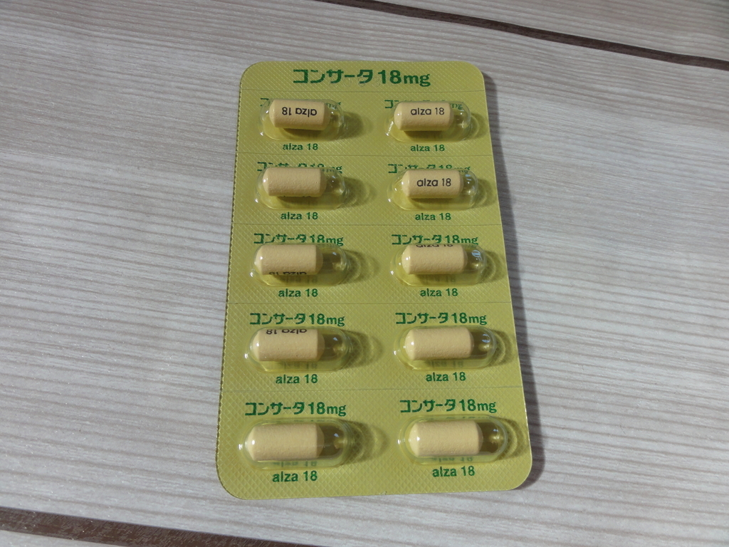 f:id:reachme:20190116113906j:plain f:id:reachme:20190116113906j:plain