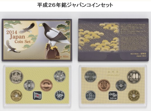 f:id:reachme:20190201111651j:plain f:id:reachme:20190201111651j:plain