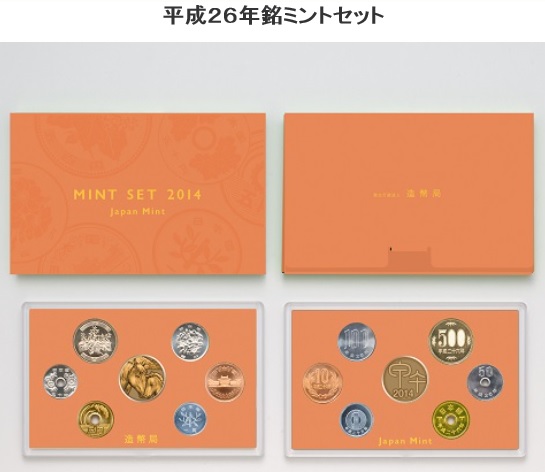 f:id:reachme:20190201112039j:plain f:id:reachme:20190201112039j:plain