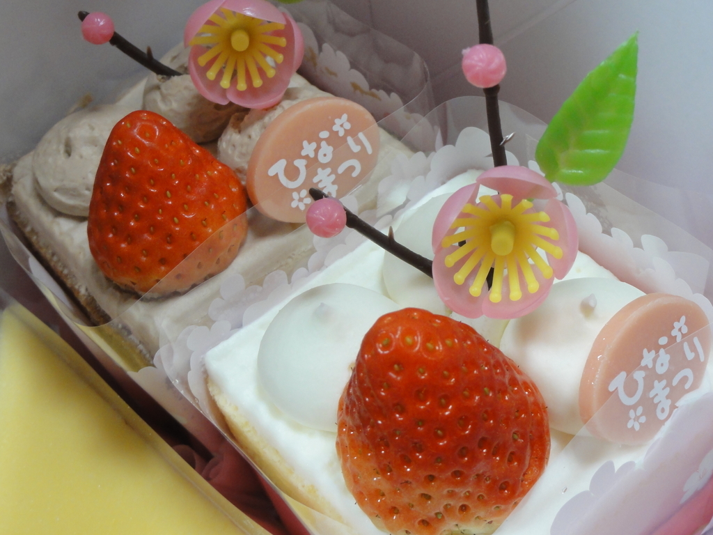 f:id:reachme:20190304160844j:plain f:id:reachme:20190304160844j:plain