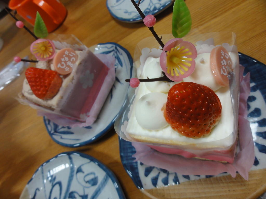 f:id:reachme:20190304160858j:plain f:id:reachme:20190304160858j:plain