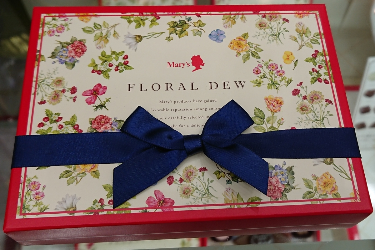 f:id:reachme:20190315104429j:plain f:id:reachme:20190315104429j:plain