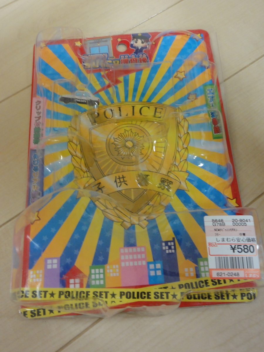 f:id:reachme:20190530143702j:plain f:id:reachme:20190530143702j:plain