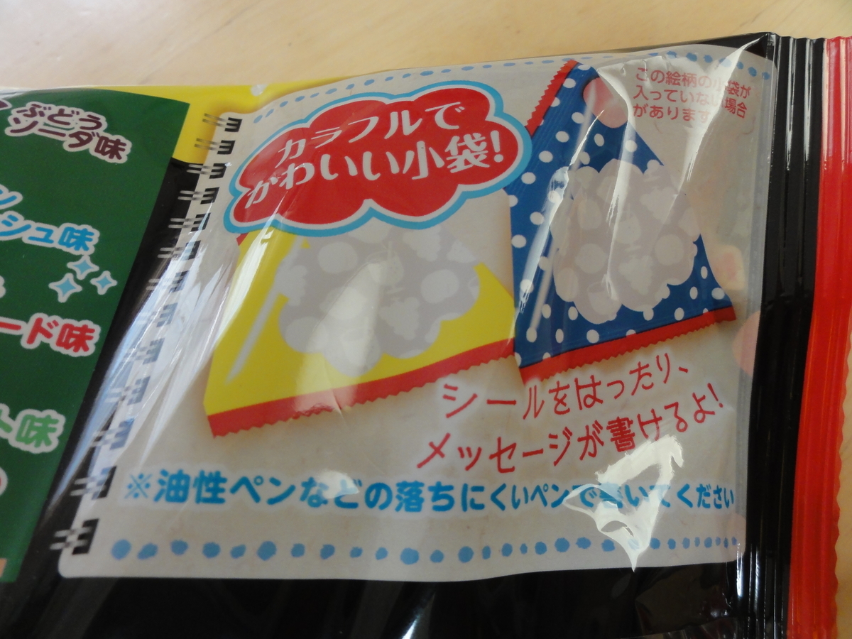 f:id:reachme:20190711165859j:plain f:id:reachme:20190711165859j:plain