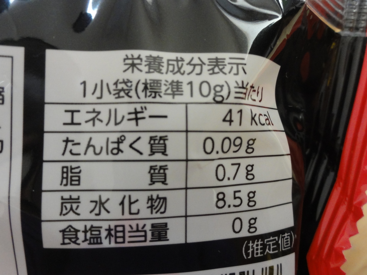 f:id:reachme:20190711165911j:plain f:id:reachme:20190711165911j:plain
