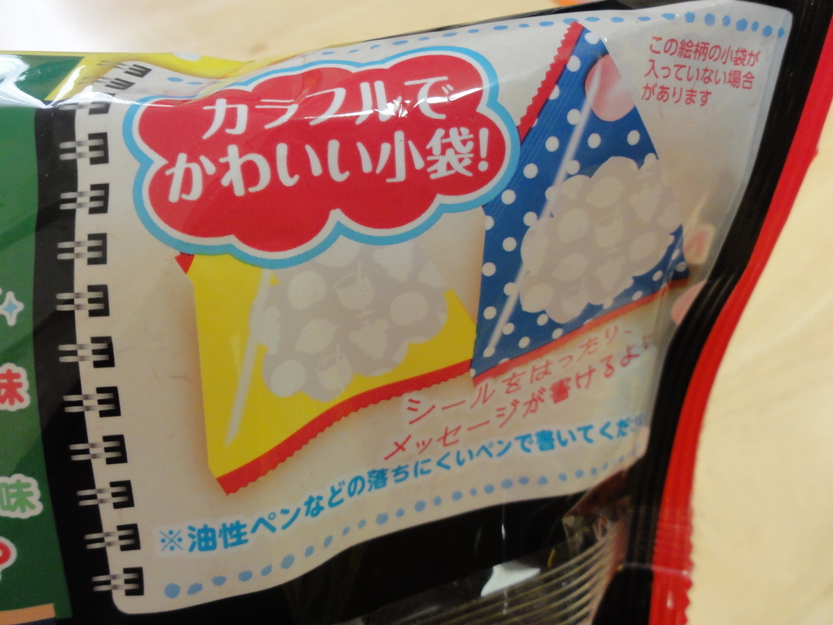 f:id:reachme:20190711165951j:plain f:id:reachme:20190711165951j:plain