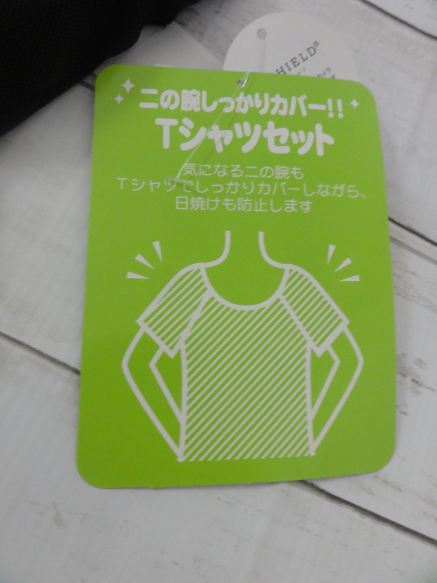f:id:reachme:20190805145514j:plain f:id:reachme:20190805145514j:plain