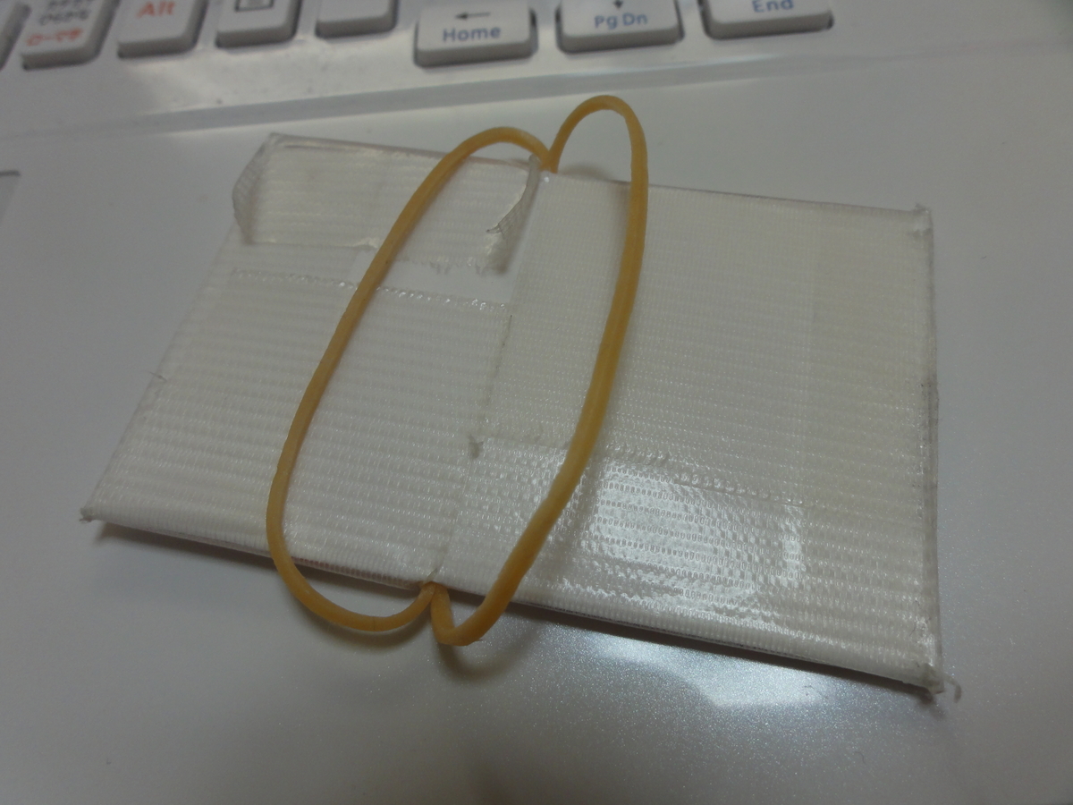f:id:reachme:20190807154013j:plain f:id:reachme:20190807154013j:plain