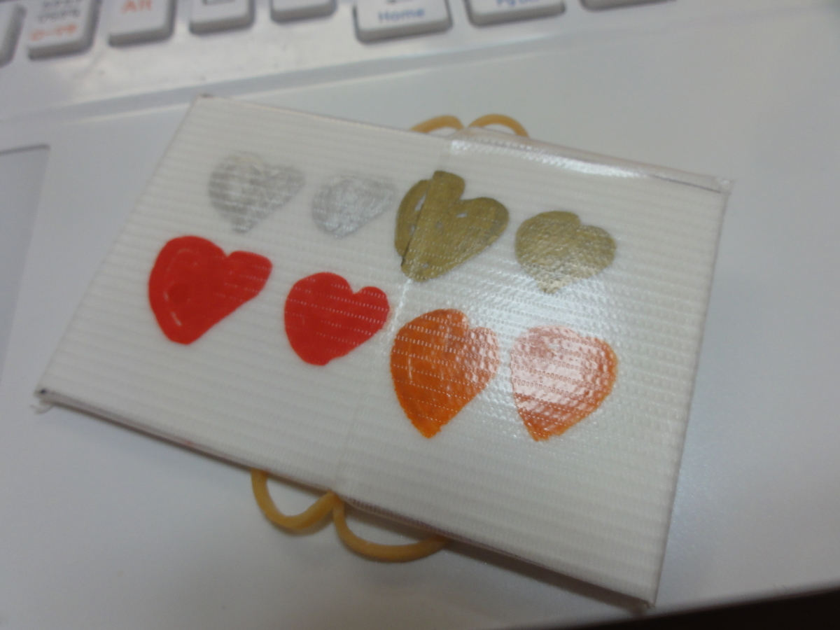 f:id:reachme:20190807154026j:plain f:id:reachme:20190807154026j:plain