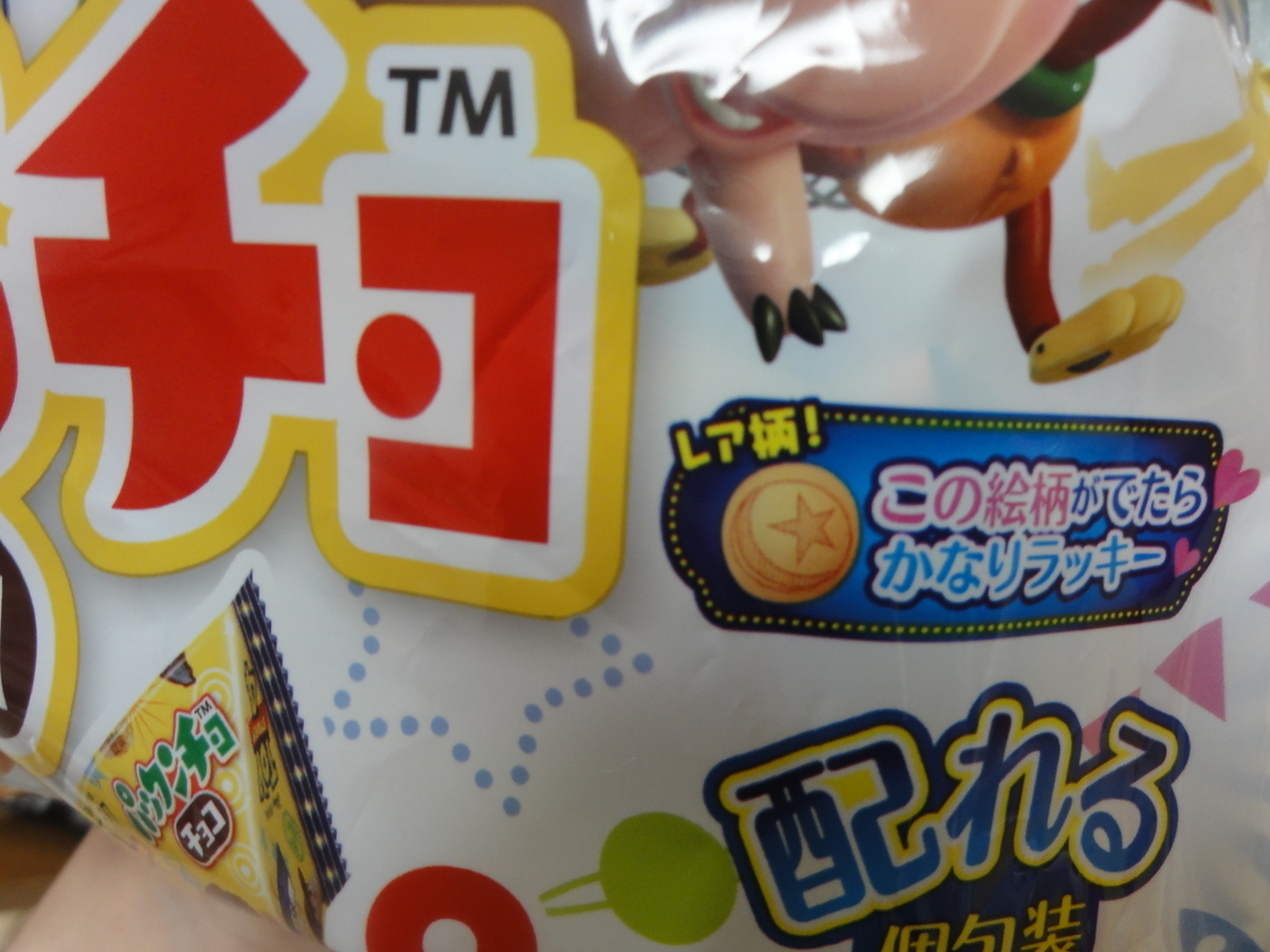 f:id:reachme:20190911153405j:plain f:id:reachme:20190911153405j:plain