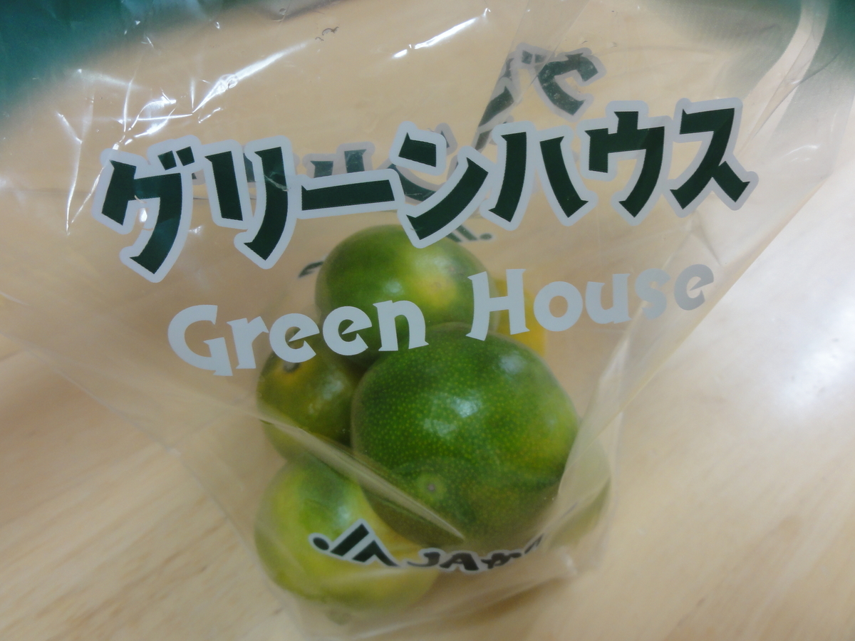 f:id:reachme:20190914133742j:plain f:id:reachme:20190914133742j:plain