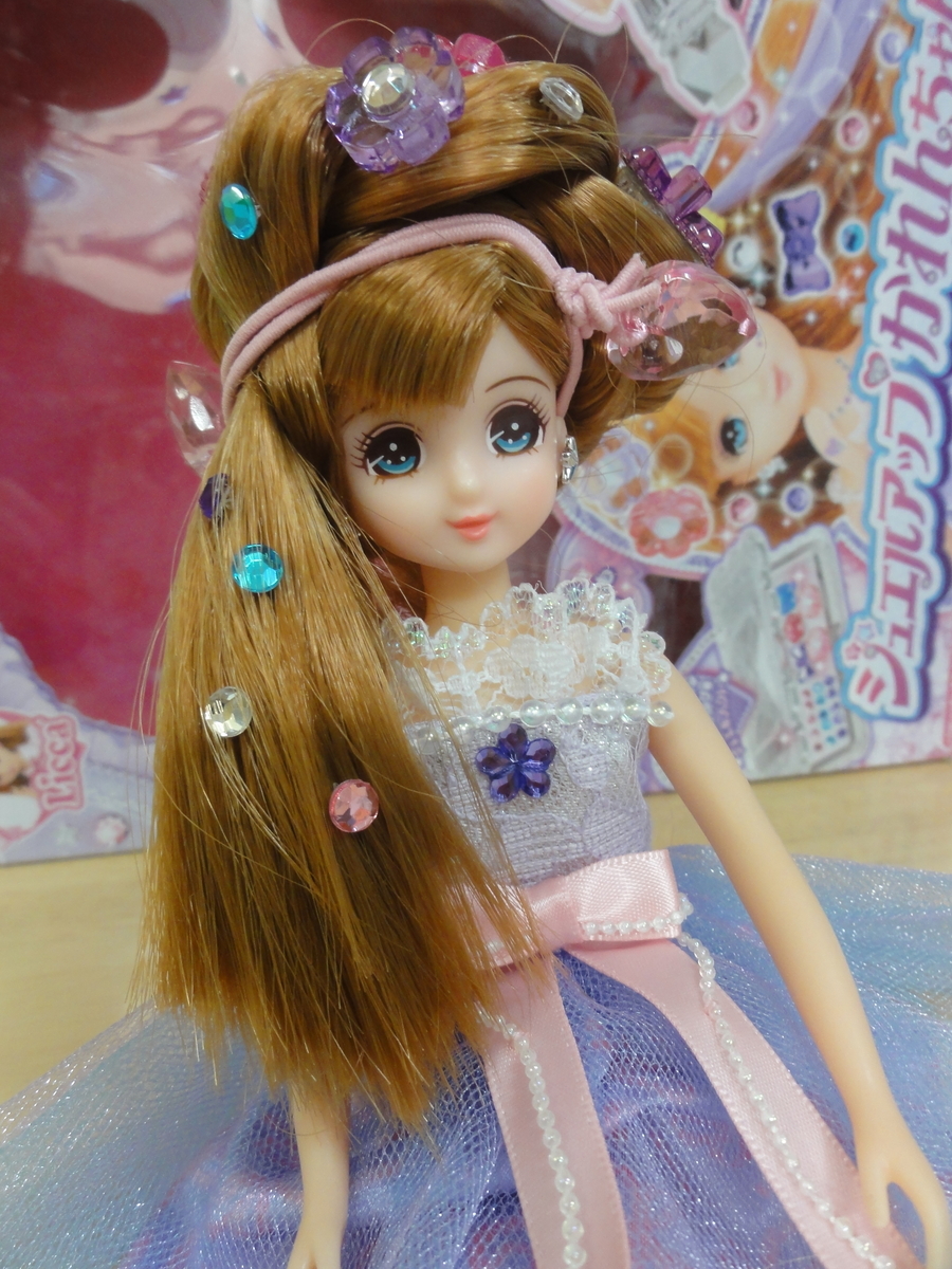 f:id:reachme:20190914142340j:plain f:id:reachme:20190914142340j:plain