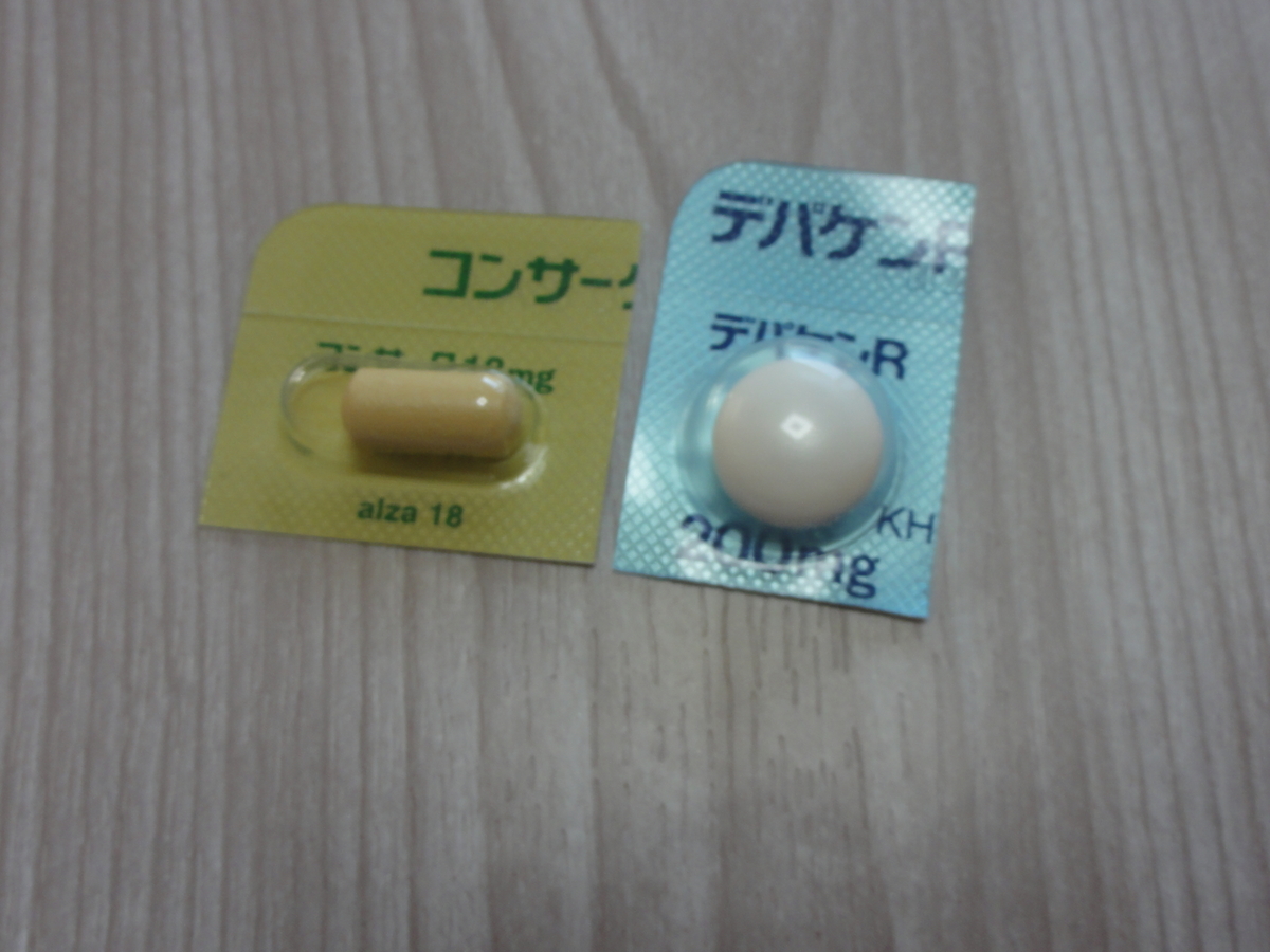 f:id:reachme:20191116140027j:plain f:id:reachme:20191116140027j:plain