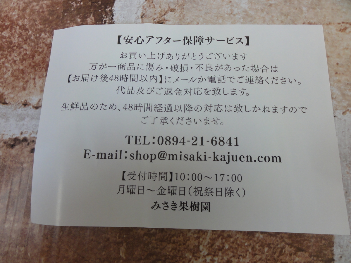 f:id:reachme:20191116144417j:plain f:id:reachme:20191116144417j:plain