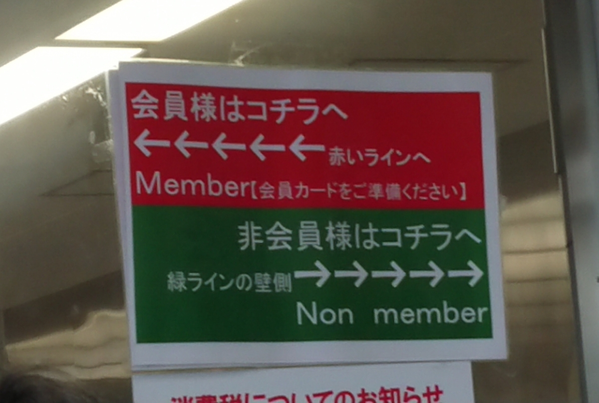 f:id:reachme:20191126124911j:plain f:id:reachme:20191126124911j:plain