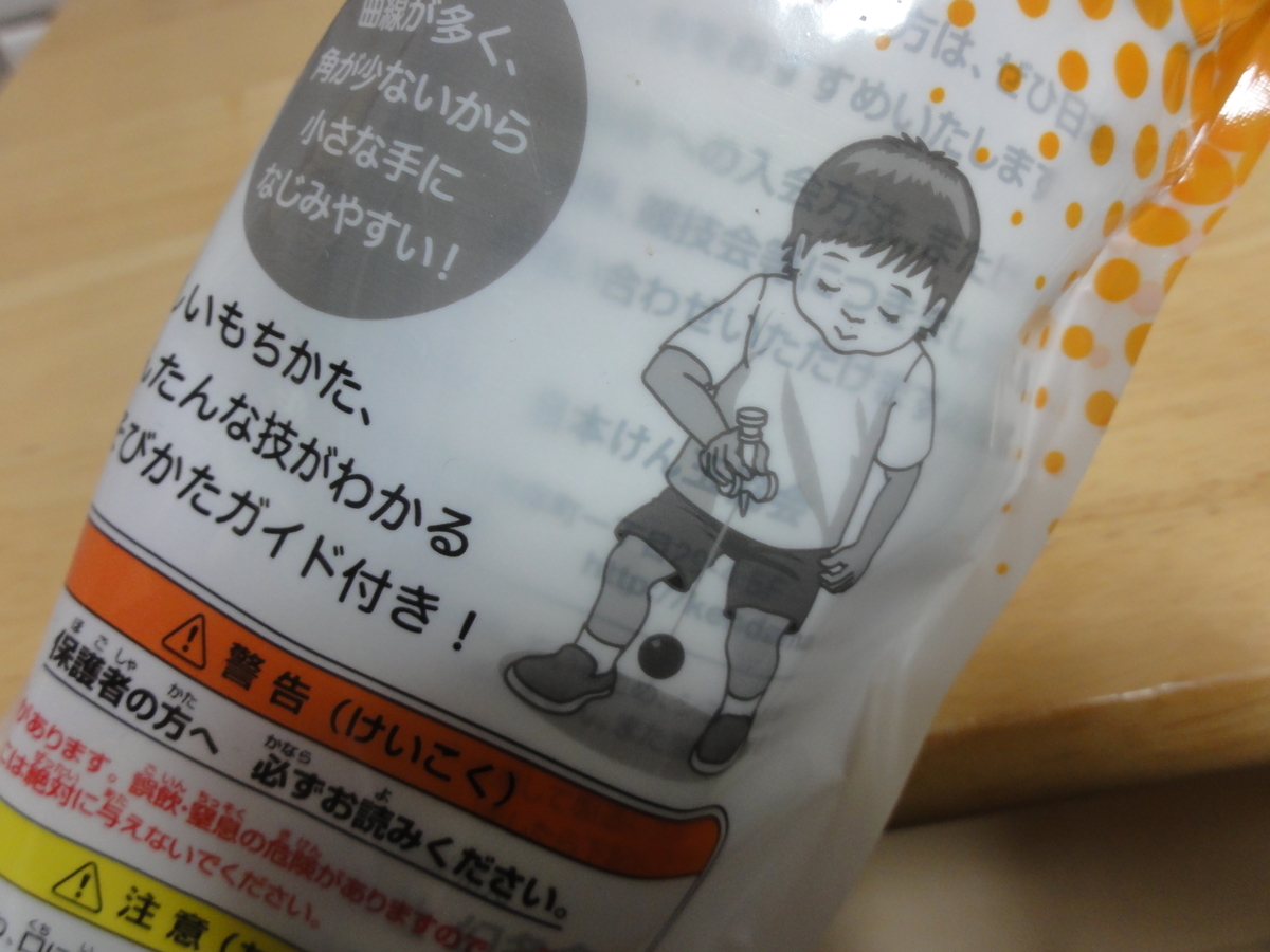 f:id:reachme:20191210161202j:plain f:id:reachme:20191210161202j:plain