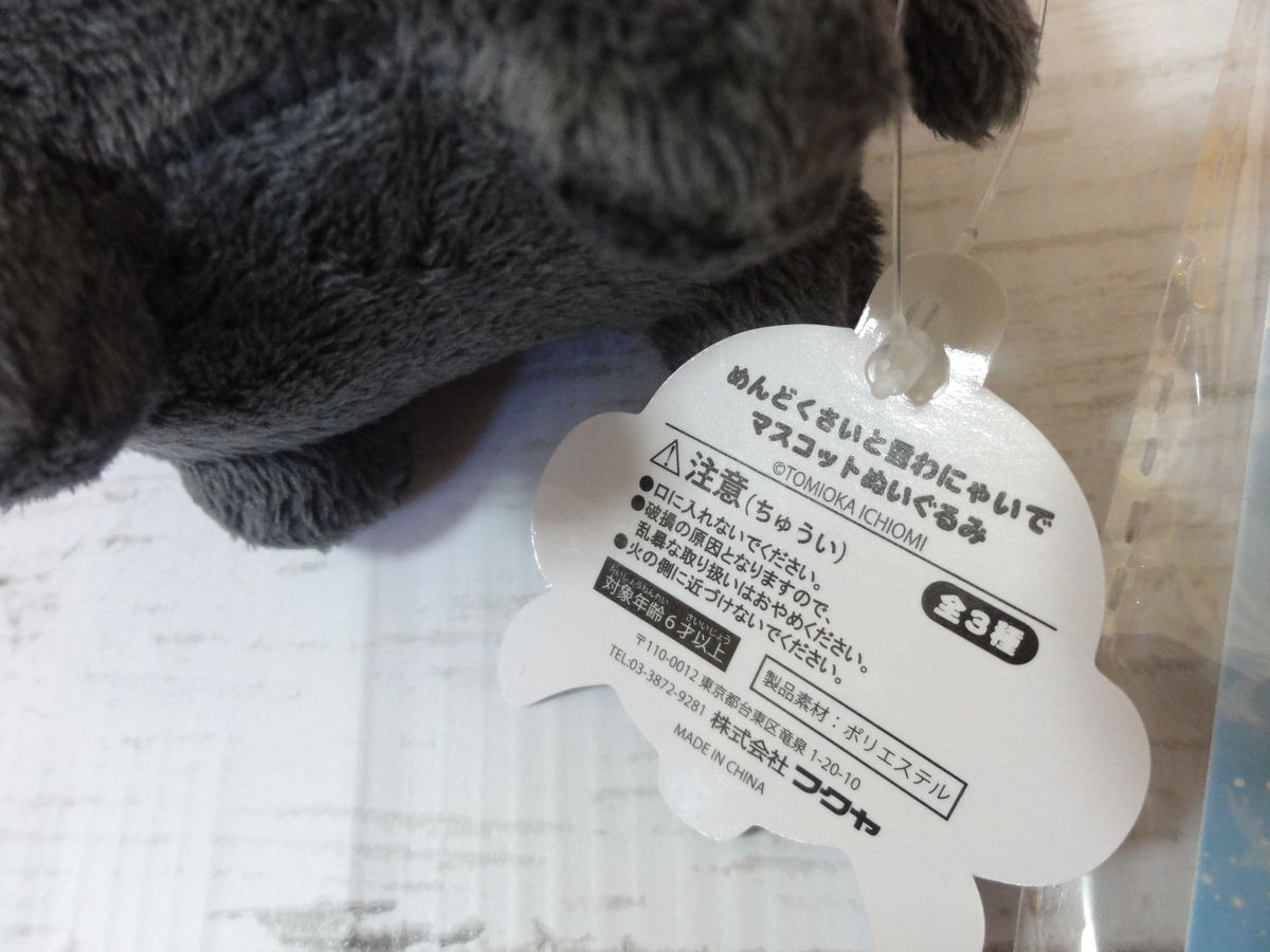 f:id:reachme:20200210144044j:plain f:id:reachme:20200210144044j:plain